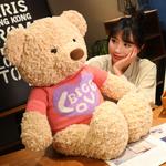 Плюшевая игрушка Hug Bear, рост 80см/100см/125см Tranquility and elegance, синий - фото 5