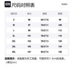 Повседневные брюки Unisex EUSU, Хаки (Брюки на весну-осень) - фото 12