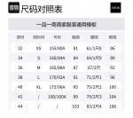 DIOR SS25 Кашемировый свитер Women's Khaki - фото 2