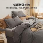 Hailan House Комплект постельного белья 4 предмета - фото 4