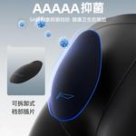 ЛиНинг Плавательные Шорты Мужские Черные, Черные Шорты+Манго Полотенце для Душа с Эффектом Смены Цвета (140*70) - фото 9