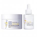 Наборы для ухода за кожей Unisex AOFUXUE - фото 9