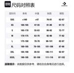 Куртка мужская Umber Converse - фото 5