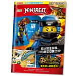 Конструкторы фигурок ninjago LEGO - фото 4