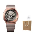 CASIO Часы Men Full Metal Series Watch GM-2100MF-5APR - фото 6