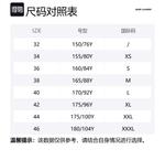 SAINT LAURENT Детализированная бомбер куртка, Light Gray - фото 2