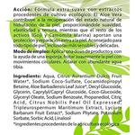 Гели для душа ALGOLOGIE - фото 2