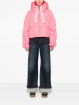 Стеганая куртка с капюшоном Khrisjoy, розовый - фото 2