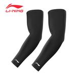 Нарукавники LINING, белый - фото 5