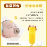 Машинка для стрижки волос KONKA, синий - фото 5