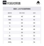 Логотип детализированный свитшот Moose Knuckles, черный - фото 2