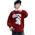 Свитер для детей 3-7 лет PROTECTCAMEL, 31 темно-синий - фото 7