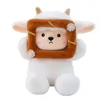 Плюшевая овца, высота 22см/35см MIC RABBIT - фото 10