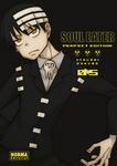 SOUL EATER PERFECT EDITION 05 (NORMA EDITORIAL, S.A.) - фото