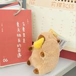 Капибара плюшевый кулон 8 см MUXIONG - фото 10