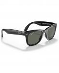 Поляризационные солнцезащитные очки, RB4105 FOLDING WAYFARER Ray-Ban - фото 3
