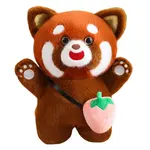 Плюшевая игрушка панда 30см/40см высота Bitter purchase - фото