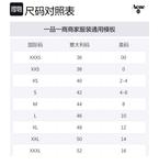 Футболка с принтом логотипа Acne Studios, бежевый - фото 2