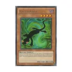 CCG Кагетокаге (Редкий), Yu-Gi-Oh - Photon Shockwave - Singles - фото