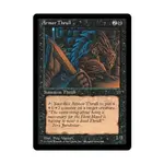 CCG Броня Трулла - Вер. 2 (С4), MTG - Fallen Empires - фото