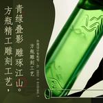 Наборы для ухода за кожей Unisex Good Grass - фото 7