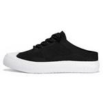 Закрытые тапочки унисекс SENGUIBUCK, белый - фото