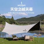Hodtown Sky City Canopy HDW1522 Шестиугольный навес Открытый тент-палатка Непромокаемый навес для беседки для кемпинга - фото 3