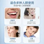 Оральные ирригаторы DEGABA - фото 9