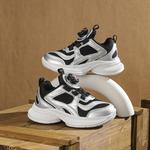 Кроссовки для детей "Дети" Paul Frank, цвет Flowing Silver/White - фото 20