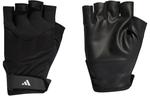 Фитнес-перчатки защитные polyester для взрослых Adidas, черный - фото