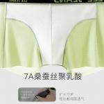 Мужские трусы боксеры упаковка 3 штуки Lee, белый - фото 10