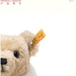 Плюшевая игрушка Steiff, белый - фото 5