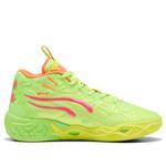 Кроссовки mb.04 Puma, зеленый - фото 2