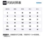 Джинсы Unisex Doraemon, черно-серые (на флисе) - фото 12