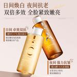 Тонер / Лосьон Unisex LUCENBASE - фото 3