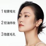 Рассыпчатые пудра unisex JOHN JEFF - фото 10