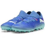 Футбольные бутсы Puma Future 7 Match MG, синий - фото 4