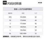 Футболка с принтом слоган MSGM, коралл - фото 2