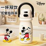 Термостакан Disney - фото 8