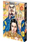 Kingdom - Tome 39 (MEIAN) - фото 3