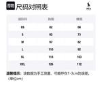 Весна-Лето 2023 Куртки и Пальто Мужские Черные Polo Ralph Lauren - фото 8