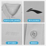 Мужская поло LINING, черный - фото 8