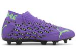 Puma Future Series Футбольная обувь Мужская - фото 2