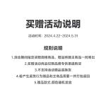 Мужская поло JACK WOLFSKIN, зеленый - фото 7