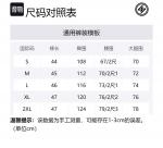 Повседневные шорты унисекс TIP-OFF, светло-хаки - фото 12