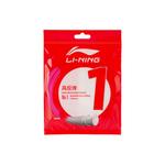 Струны для бадминтонной ракетки nylon, carbon fiber для уличного спорта unisex размер 1 бадминтонная струна 0,65 мм нить LINING - фото 6