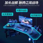 Игровой компьютерный стол Naijia 180 см с полкой и подставкой для системного блока, карбон, в комплекте со стулом - фото 2