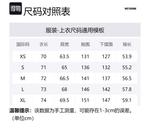 Лонгслив с контрастным логотипом WE11DONE, черный - фото 2