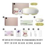 Массажеры для глаз PGG, фиолетовый - фото 11