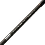 Спиннинг WXM-5 150L CAPERLAN, хаки - фото 6